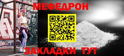 герыч Туймазы
