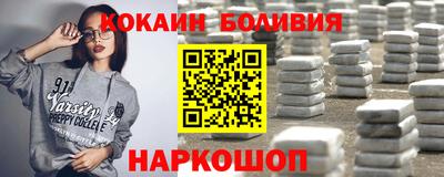 не бодяженный Тула