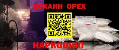 герыч Туймазы
