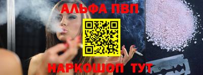 герыч Туймазы