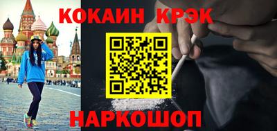 герыч Туймазы