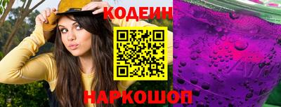 не бодяженный Тула