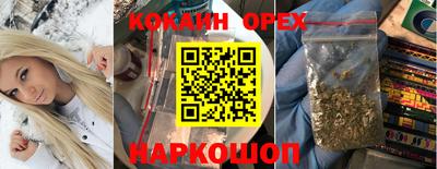 винт Тулун