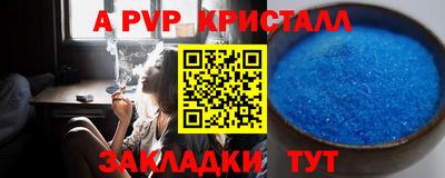 не бодяженный Тула