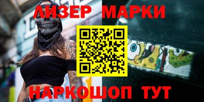 герыч Туймазы
