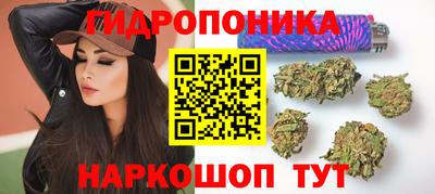 не бодяженный Тула