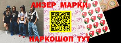 винт Тулун