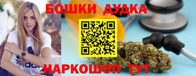 винт Тулун