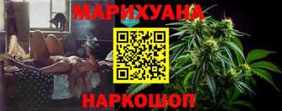 герыч Туймазы