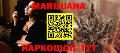 не бодяженный Тула