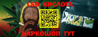 винт Тулун