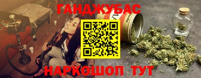 герыч Туймазы