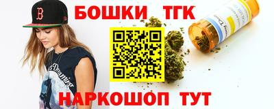 герыч Туймазы