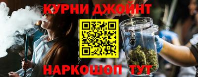 винт Тулун