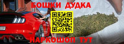 герыч Туймазы