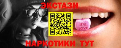 винт Тулун