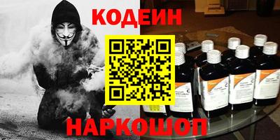 не бодяженный Тула
