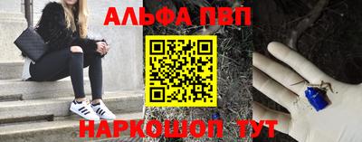 герыч Туймазы