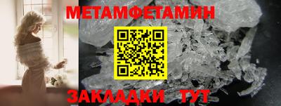 не бодяженный Тула