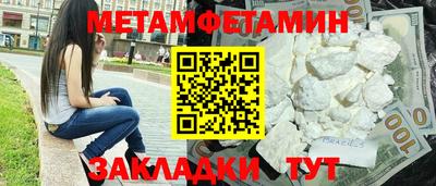 не бодяженный Тула