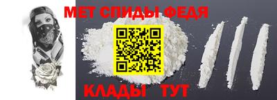 не бодяженный Тула