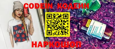 не бодяженный Тула