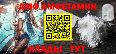 герыч Туймазы