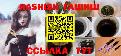 герыч Туймазы