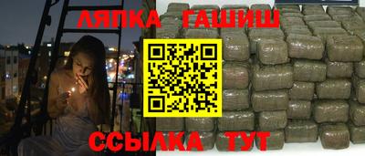 винт Тулун