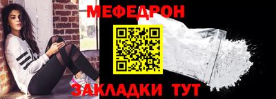 не бодяженный Тула