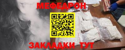 не бодяженный Тула