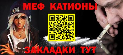 не бодяженный Тула