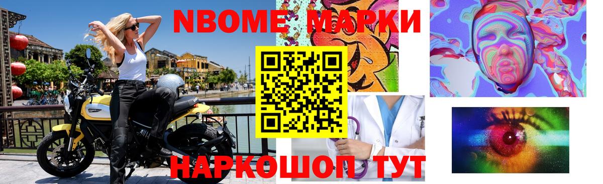 omg ТОР  Вход с VPN  Нижнеудинск  Лсд 25 экстази ecstasy  ЛСД экстази ecstasy 