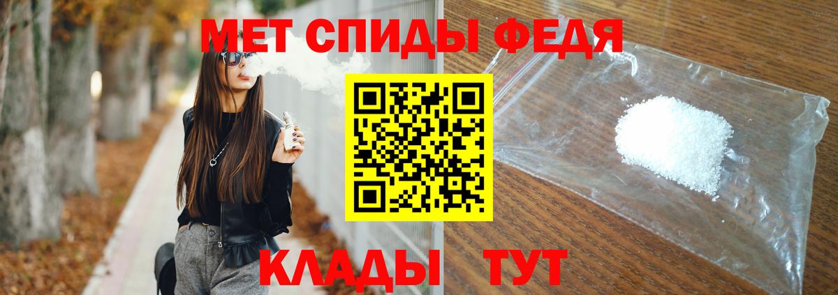COCAIN  Экстази  Меф МЯУ МЯУ   Нижнеудинск  КЕТАМИН  МАРИХУАНА  Вход с VPN  Alpha PVP СОЛЬ   ГАШИШ 